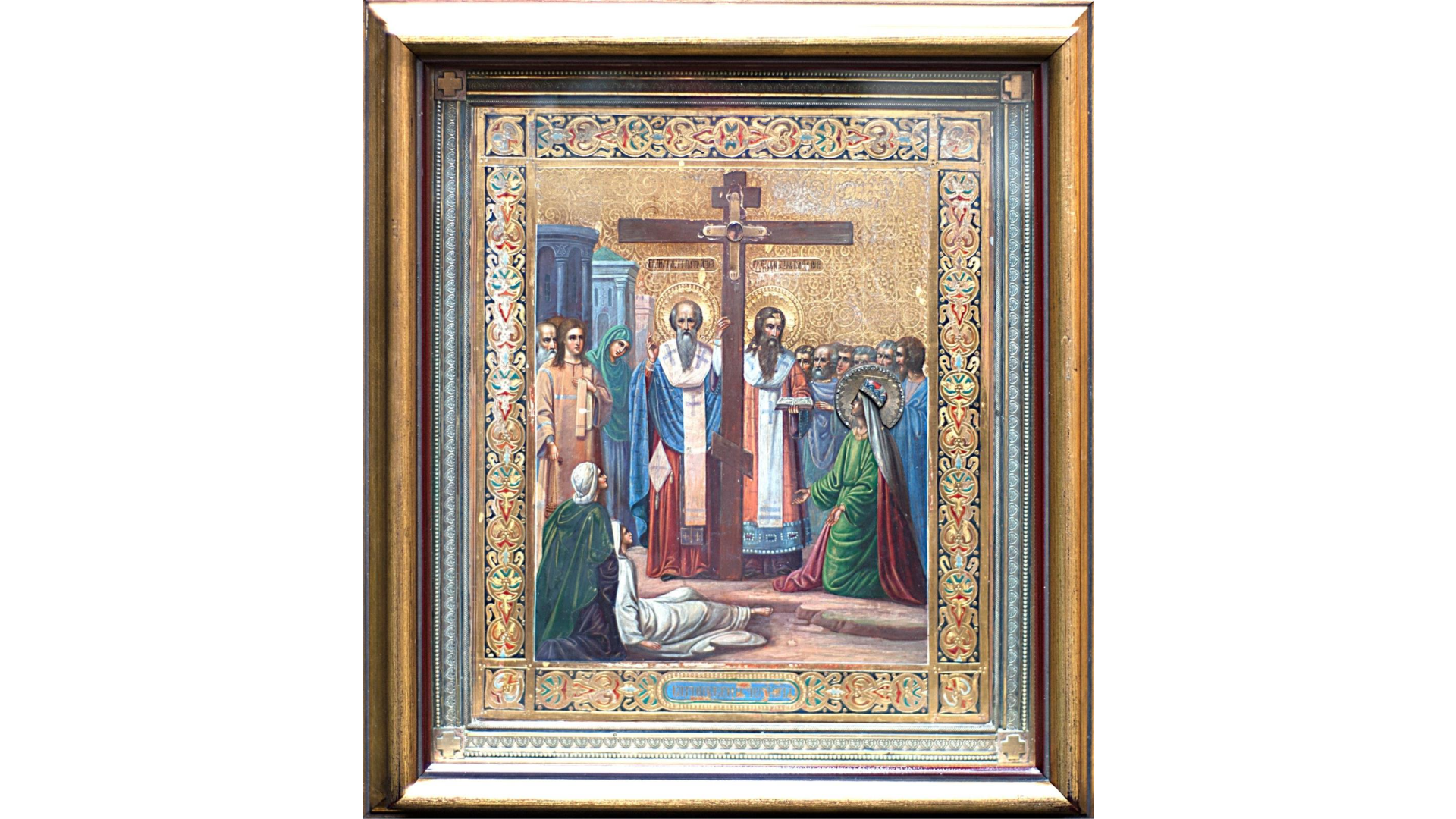 Korsophøjelsen ikon